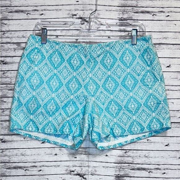 Southern Tide Alice Ikat Jacquard Shorts - Picture 1 of 11